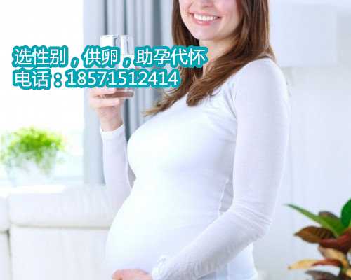 上海地下供卵中介可靠吗,2022南昌试管婴儿医院大全